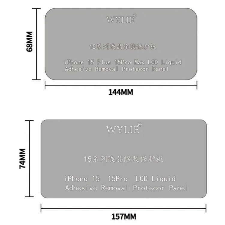 WYLIE LCD Display Screen Glue Removal Protection Board For iPhone 15 / 15 Pro - Working Mat by PMC Jewellery | Online Shopping South Africa | PMC Jewellery | Buy Now Pay Later Mobicred