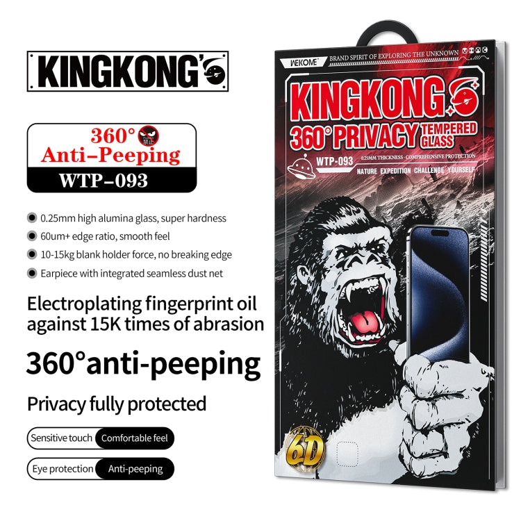 For iPhone 16 / 15 WK WTP-093 King Kong 6D Curved 360 Degree Privacy Tempered Glass Film - iPhone 16 Tempered Glass by WK | Online Shopping South Africa | PMC Jewellery | Buy Now Pay Later Mobicred