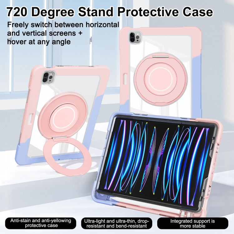 For iPad Pro 11 2022 / Air 10.9 2022 Crystal Armor PC Hybrid TPU Tablet Case with Pen Slot(Blue Pink) - iPad Pro 11 (2022/2021) Cases by PMC Jewellery | Online Shopping South Africa | PMC Jewellery | Buy Now Pay Later Mobicred