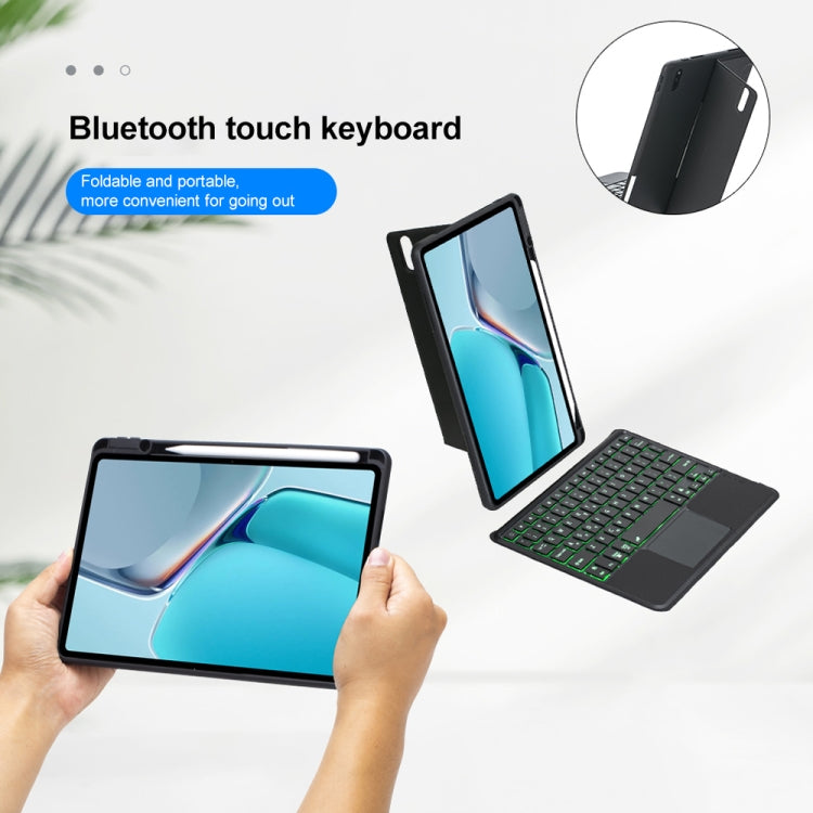 For Huawei MatePad 11 2021 Detachable Backlit Bluetooth Keyboard Leather Case with Touchpad(Black) - Huawei Keyboard by PMC Jewellery | Online Shopping South Africa | PMC Jewellery | Buy Now Pay Later Mobicred