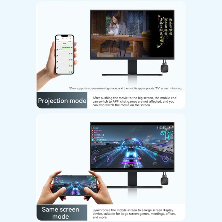 G126 Ultra HD Wireless Display Adapter Same Screen Device(Grey) - Wireless Display Dongle by PMC TechLife | Online Shopping South Africa | PMC TechLife | Buy Now Pay Later Mobicred