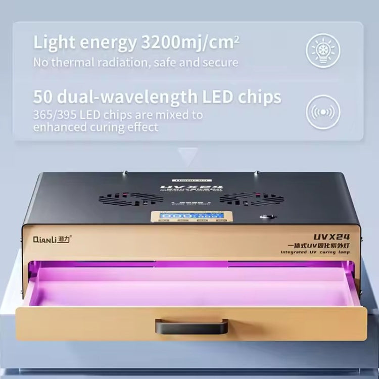 Qianli UVX24 16 inch Powerful Integrated UV Curing Lamp Box, Plug:US Plug - free shipping - PMC TechLife - Order now!