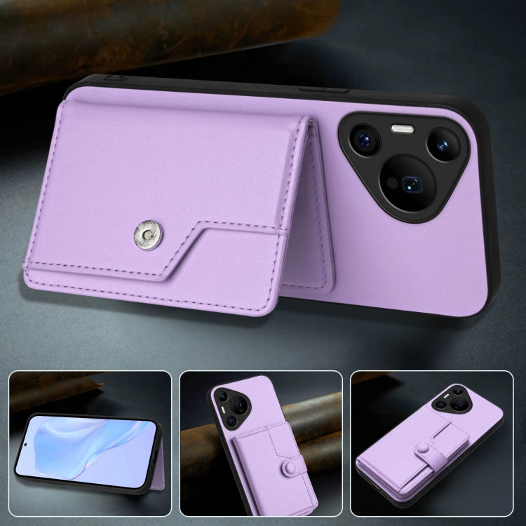 For Huawei Pura 70 Pro Button Card Bag RFID Anti-theft Phone Case(Purple) - Huawei Cases by PMC Jewellery | Online Shopping South Africa | PMC Jewellery | Buy Now Pay Later Mobicred