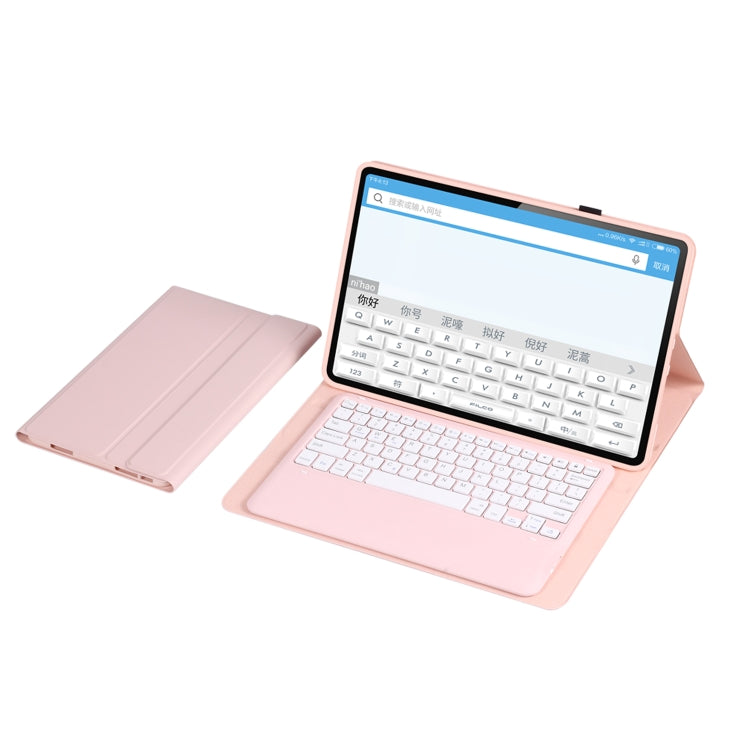 For Xiaomi Pad 6 Max 14 A0N8 Ultra-thin Detachable Bluetooth Keyboard Leather Tablet Case(Pink White) - Others Keyboard by PMC Jewellery | Online Shopping South Africa | PMC Jewellery | Buy Now Pay Later Mobicred