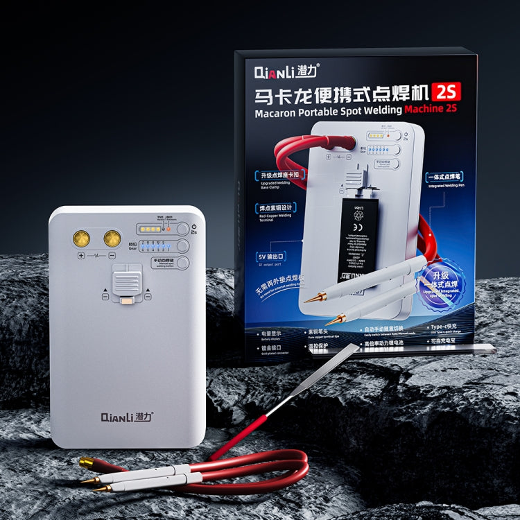 Qianli Macaron 2S Portable Spot Welding Machine - free shipping - PMc TechLife - Order now!