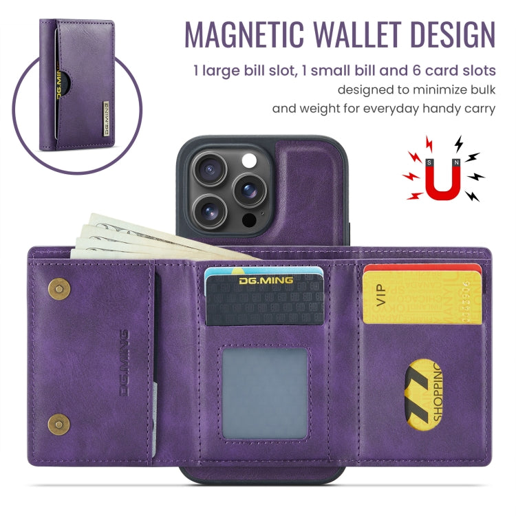 For iPhone 16 Pro DG.MING M6 Series RFID Tri-fold Card Bag Removable Leather Phone Case(Purple) - iPhone 16 Pro Cases by DG.MING | Online Shopping South Africa | PMC Jewellery | Buy Now Pay Later Mobicred