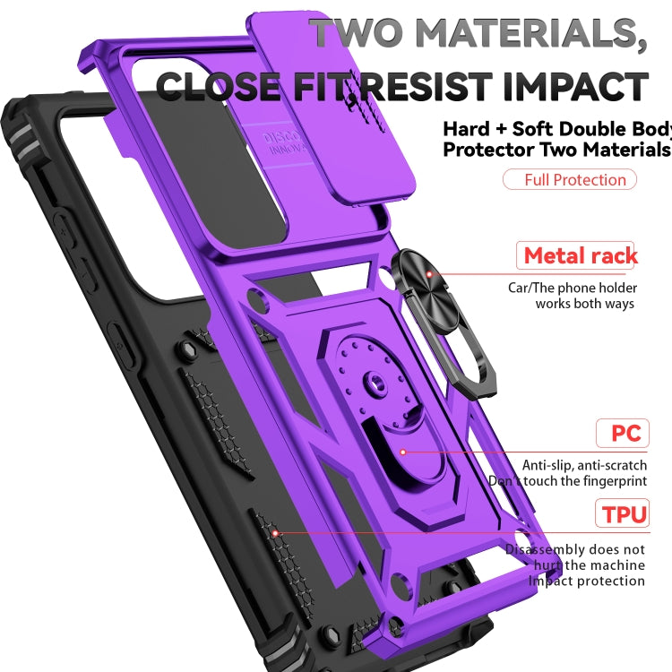 For Samsung Galaxy S25 Ultra 5G Sliding Camshield Holder Phone Case(Purple) - Galaxy S25 Ultra 5G Cases by PMC Jewellery | Online Shopping South Africa | PMC Jewellery | Buy Now Pay Later Mobicred