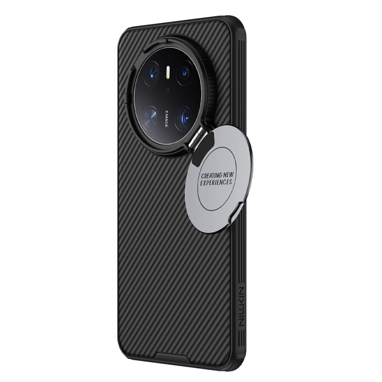 For Huawei Mate 70 NILLKIN Black Mirror Prop CD Texture Mirror Phone Case(Black) - free shipping - PMC TechLife - Order now!