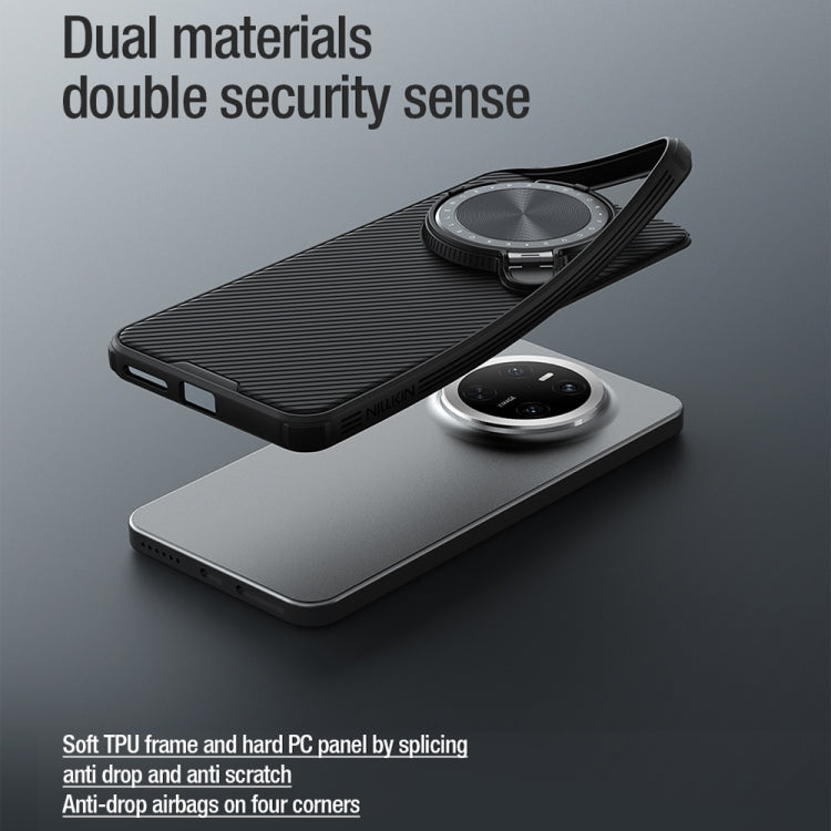 For Huawei Mate 70 NILLKIN Black Mirror Prop CD Texture Mirror Phone Case(Black) - free shipping - PMC TechLife - Order now!