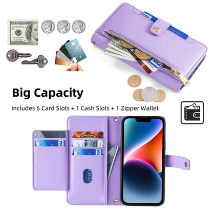 For Samsung Galaxy S25 Ultra 5G Sheep Texture Cross-body Zipper Wallet Leather Phone Case(Purple) - Galaxy S25 Ultra 5G Cases by PMC Jewellery | Online Shopping South Africa | PMC Jewellery | Buy Now Pay Later Mobicred