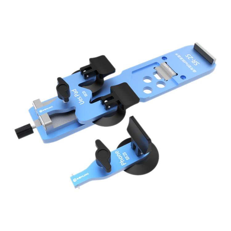 Mijing SR25 Universal Screen Removal Assistant - free shipping - PMC TechLife - Order now!
