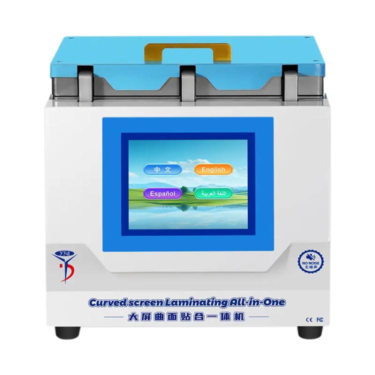 YYD YD-639 UV Curing Laminating Defoaming All-in-One, Plug:UK Plug - free shipping - PMC TechLife - Order now!