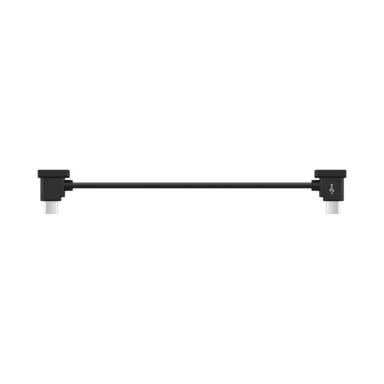 BRDRC Converting Data Cable for DJI Mini 4 Pro / Mavic 3 / Air 2 / Air 2S, Type:15cm Type-C to Type-C - free shipping - PMC TechLife - Order now!