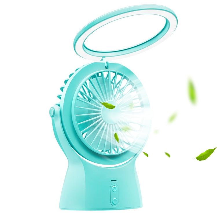 S1 Multi-function Portable USB Charging Mute Desktop Electric Fan Table Lamp, with 3 Speed Control (Mint Green) - Electric Fans by PMC Jewellery | Online Shopping South Africa | PMC Jewellery | Buy Now Pay Later Mobicred