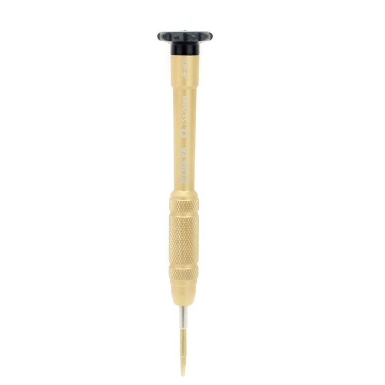 Professional Repair Tool Open Tool 25mm T5 Hex Tip Socket Screwdriver (Gold) - Screwdriver by PMc TechLife | Online Shopping South Africa | PMc TechLife | Buy Now Pay Later Mobicred
