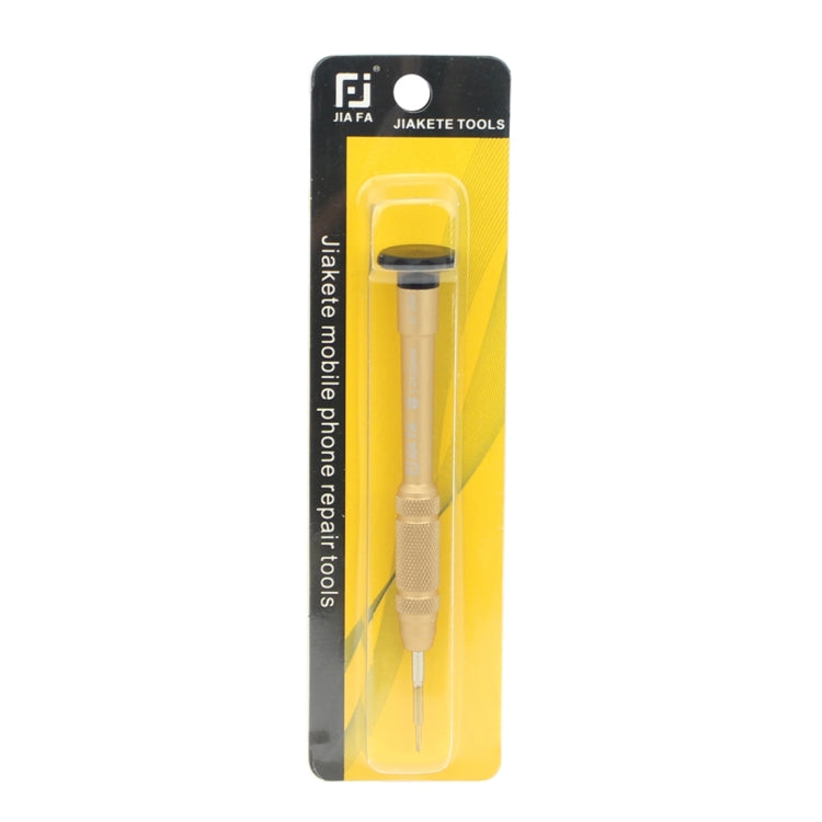 Professional Repair Tool Open Tool 25mm T5 Hex Tip Socket Screwdriver (Gold) - Screwdriver by PMc TechLife | Online Shopping South Africa | PMc TechLife | Buy Now Pay Later Mobicred
