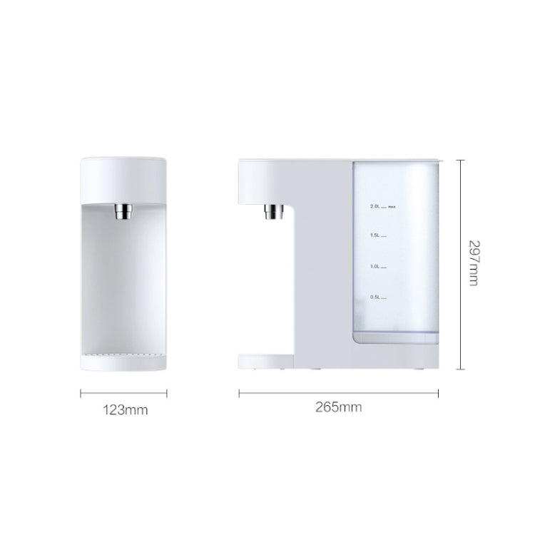 Original Xiaomi Youpin VIOMI MY2 Portable Intelligent Instant Heating Water Dispenser, Capacity : 2L, CN Plug(White) - Water Purifiers & Accessories by Xiaomi | Online Shopping South Africa | PMC Jewellery | Buy Now Pay Later Mobicred