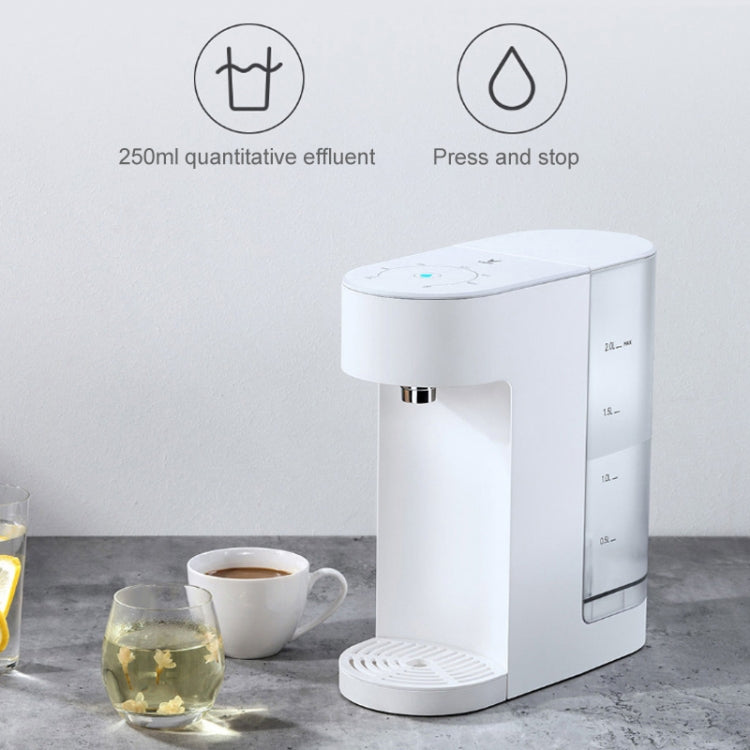 Original Xiaomi Youpin VIOMI MY2 Portable Intelligent Instant Heating Water Dispenser, Capacity : 2L, CN Plug(White) - Water Purifiers & Accessories by Xiaomi | Online Shopping South Africa | PMC Jewellery | Buy Now Pay Later Mobicred