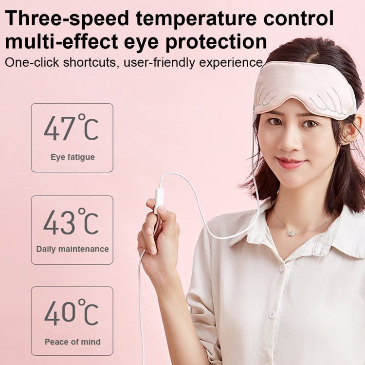 K-1033 The Angel Eye Graphene USB Eye Mask(Flesh Color) - free shipping - PMC TechLife - Order now!