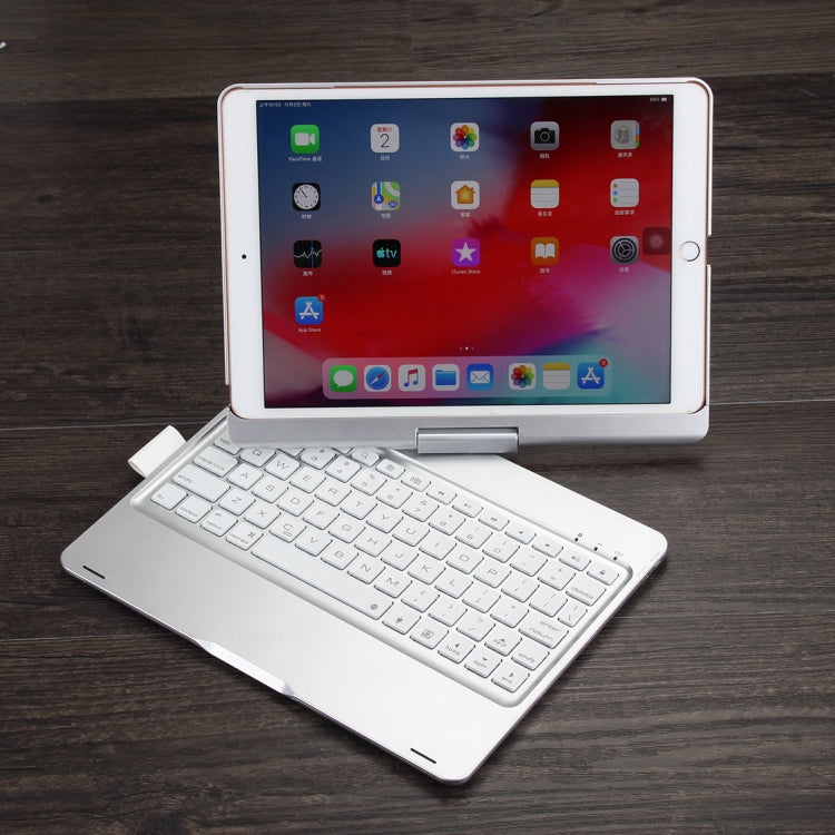 F102AS For iPad 10.2 inch Colorful Backlit Rotatable Bluetooth Keyboard Leather Tablet Case with Pen Slot Function (Silver) - Universal by PMC TechLife | Online Shopping South Africa | PMC TechLife