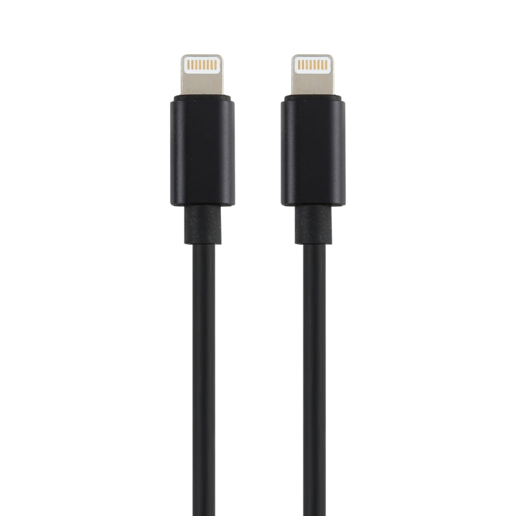 8 Pin to 8 Pin Data Migration Cable, Support Charging, Cable Length: 30cm - Multifunction Cable by PMC Jewellery | Online Shopping South Africa | PMC Jewellery | Buy Now Pay Later Mobicred