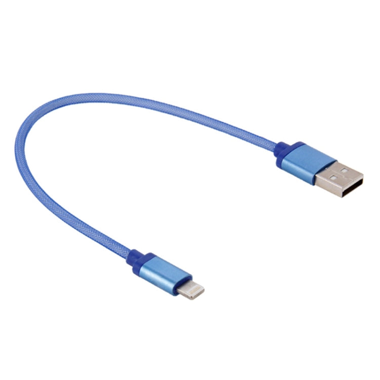 1m Net Style Metal Head 8 Pin to USB Data / Charger Cable(Blue) - free shipping - PMC Jewellery - Order now!