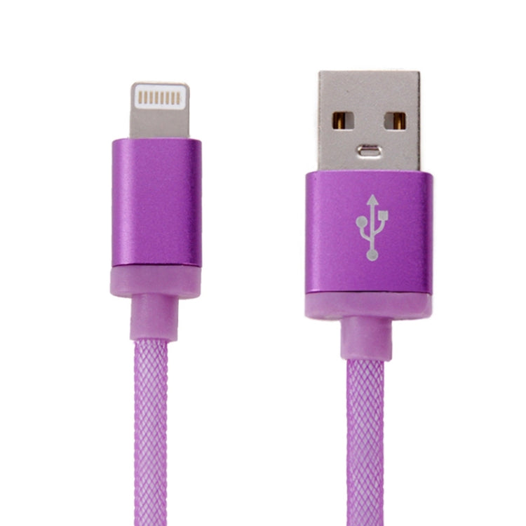 1m Net Style Metal Head 8 Pin to USB Data / Charger Cable(Purple) - Normal Style Cable by PMC Jewellery | Online Shopping South Africa | PMC Jewellery | Buy Now Pay Later Mobicred