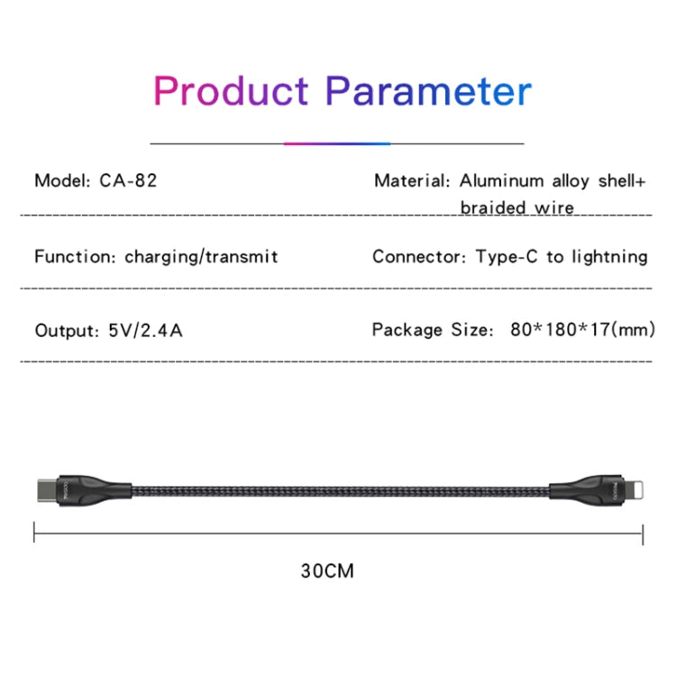 Yesido CA82 2.4A USB-C / Type-C to 8 Pin Charging Cable, Length: 30cm - 2 in 1 Cable by Yesido | Online Shopping South Africa | PMC Jewellery | Buy Now Pay Later Mobicred