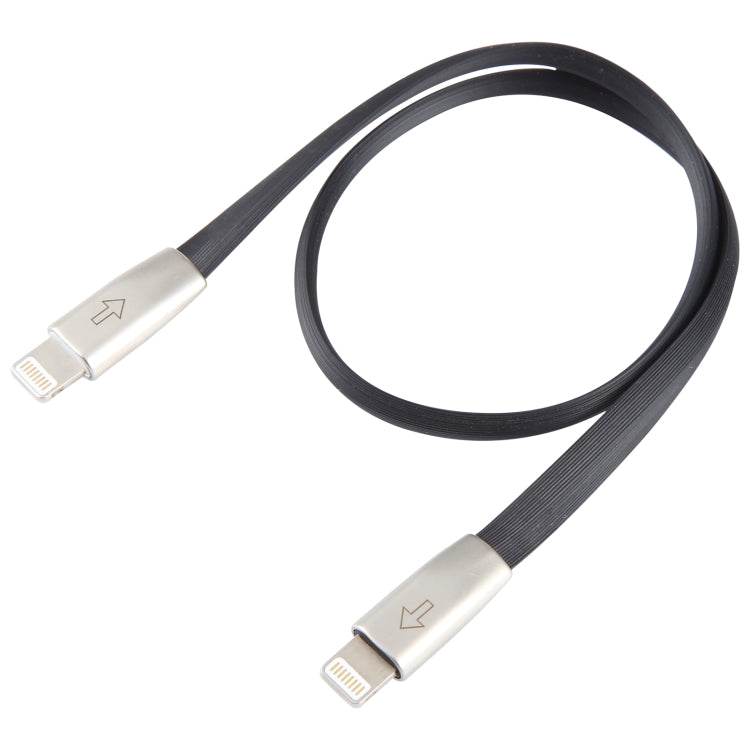 8 Pin to 8 Pin Phone High Speed Data Transmission Cable - Normal Style Cable by PMC Jewellery | Online Shopping South Africa | PMC Jewellery | Buy Now Pay Later Mobicred