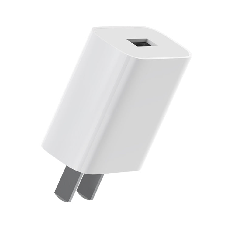 Original Xiaomi 18W Wall Charger Adapter Single Port USB Quick Charger, US Plug - USB Charger by Xiaomi | Online Shopping South Africa | PMC Jewellery | Buy Now Pay Later Mobicred