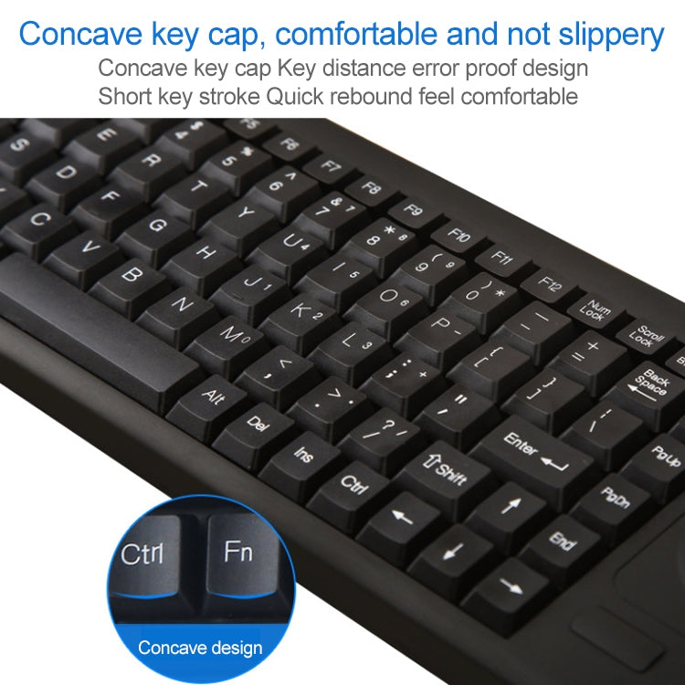 DS-8800 USB Interface Prevent Water Splashing Laser Engraving Character One-piece Wired Touchpad Keyboard, Length: 1.5m - Wired Keyboard by PMC Jewellery | Online Shopping South Africa | PMC Jewellery | Buy Now Pay Later Mobicred