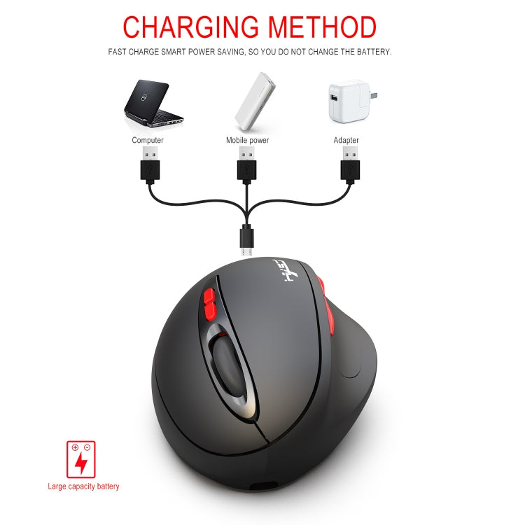 HXSJ T31 2.4GHz 2400DPI Three-speed Adjustable 7-keys Rechargeable Vertical Wireless Optical Mouse - Wireless Mice by HXSJ | Online Shopping South Africa | PMC Jewellery | Buy Now Pay Later Mobicred