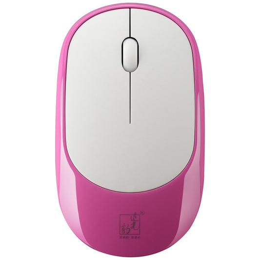 ZGB 360 2.4G Computer Laptop Wireless Chargeable Mini Mouse 1000dpi(Pink) - Wireless Mice by Chasing Leopard | Online Shopping South Africa | PMC Jewellery | Buy Now Pay Later Mobicred