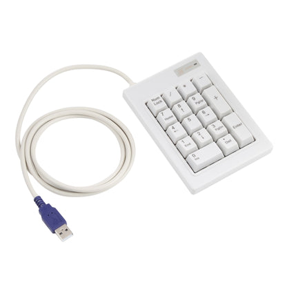 DX-17A 17-keys USB Wired Mechanical Black Shaft Mini Numeric Keyboard(White) - Mini Keyboard by PMC Jewellery | Online Shopping South Africa | PMC Jewellery | Buy Now Pay Later Mobicred