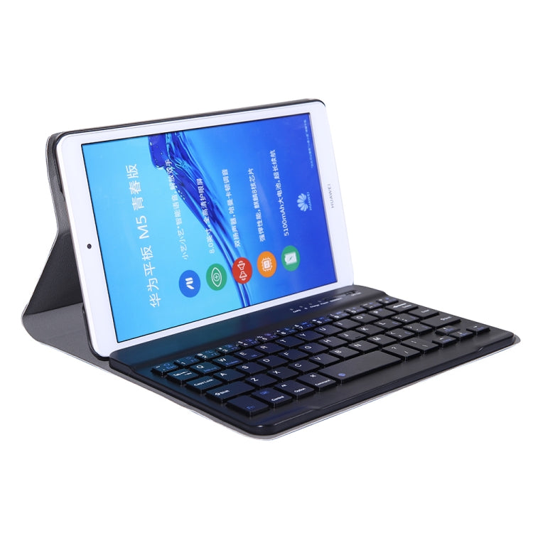 A0M5 Detachable Bluetooth Keyboard + Ultrathin Horizontal Flip Leather Tablet Case for Huawei MediaPad M5 & Honor Tab 5 8 inch, with Holder(Black) - Huawei Keyboard by PMC Jewellery | Online Shopping South Africa | PMC Jewellery