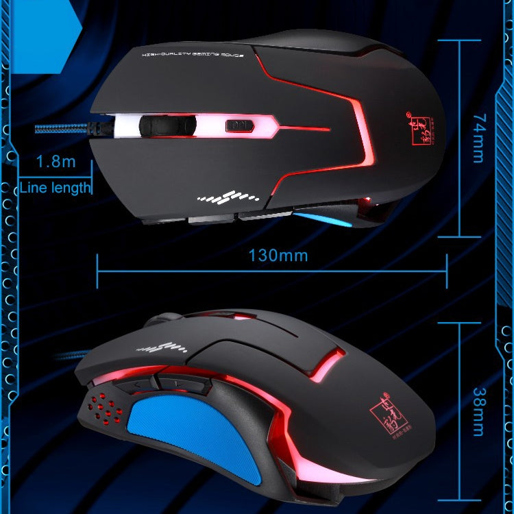 Chasing Leopard T7 USB 6-keys 2400DPI Three-speed Adjustable Backlight Wired Optical Gaming Mouse Built-in Counter Weight, Length: 1.8m - Wired Mice by Chasing Leopard | Online Shopping South Africa | PMC Jewellery | Buy Now Pay Later Mobicred