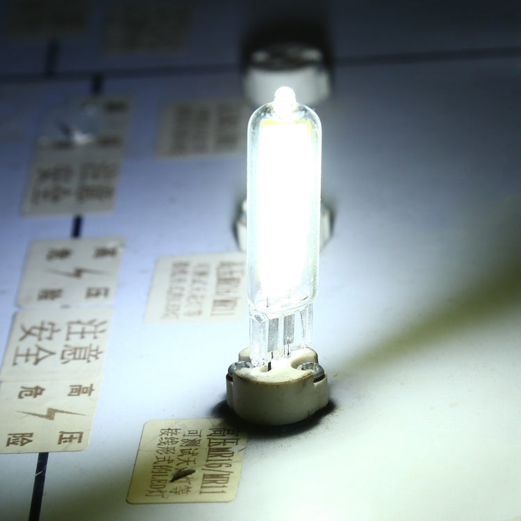 G4 4W 0930 Glass LED Bulb, Support Dimming, AC 220V (Warm White) - LED Blubs & Tubes by PMc TechLife | Online Shopping South Africa | PMc TechLife | Buy Now Pay Later Mobicred