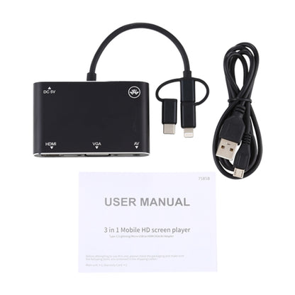 3 in 1 8 Pin + Micro USB + Type-C to AV + HDMI + VGA 15 Pin HD Screen Player Adapter Converter with Audio - Adapter by PMC Jewellery | Online Shopping South Africa | PMC Jewellery | Buy Now Pay Later Mobicred