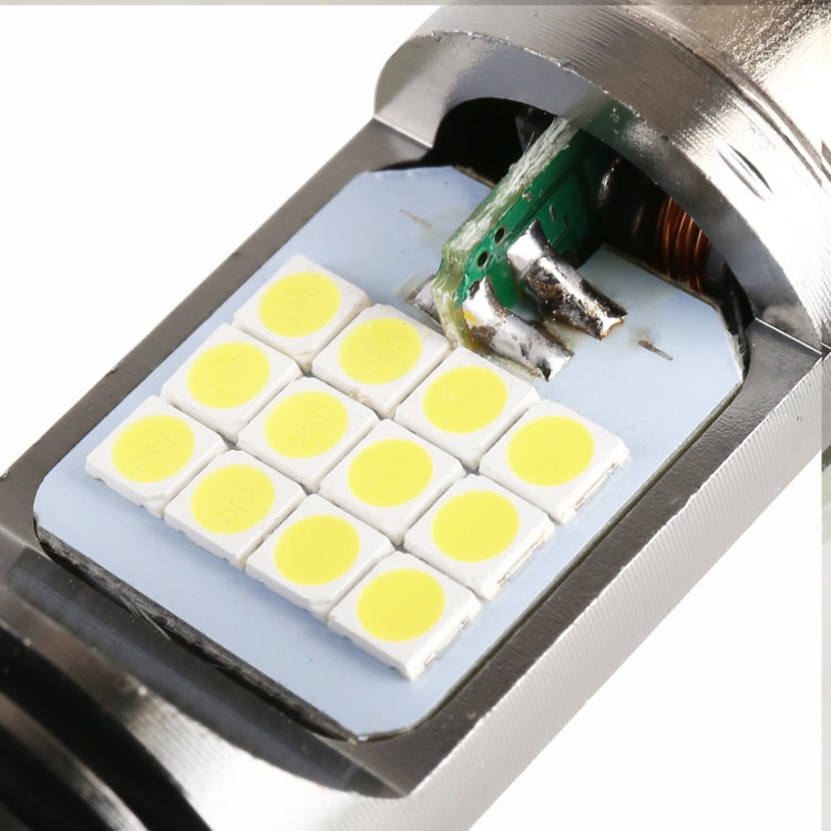 H4 DC12V / 7.4W Motorcycle LED Headlight with 24LEDs SMD-3030 Lamp Beads (White Light) - Headlights by PMC TechLife | Online Shopping South Africa | PMC TechLife | Buy Now Pay Later Mobicred