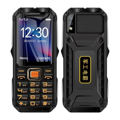 Q8-1 Triple Proofing Elder Phone, 16800mAh Battery, 2.4 inch, 21 Keys, Bluetooth, LED Flashlight, FM, SOS, Dual SIM, Network: 4G (Black) - Others by PMC Jewellery | Online Shopping South Africa | PMC Jewellery | Buy Now Pay Later Mobicred