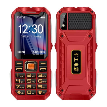 Q8-1 Triple Proofing Elder Phone, 16800mAh Battery, 2.4 inch, 21 Keys, Bluetooth, LED Flashlight, FM, SOS, Dual SIM, Network: 4G (Red) - Others by PMC Jewellery | Online Shopping South Africa | PMC Jewellery | Buy Now Pay Later Mobicred