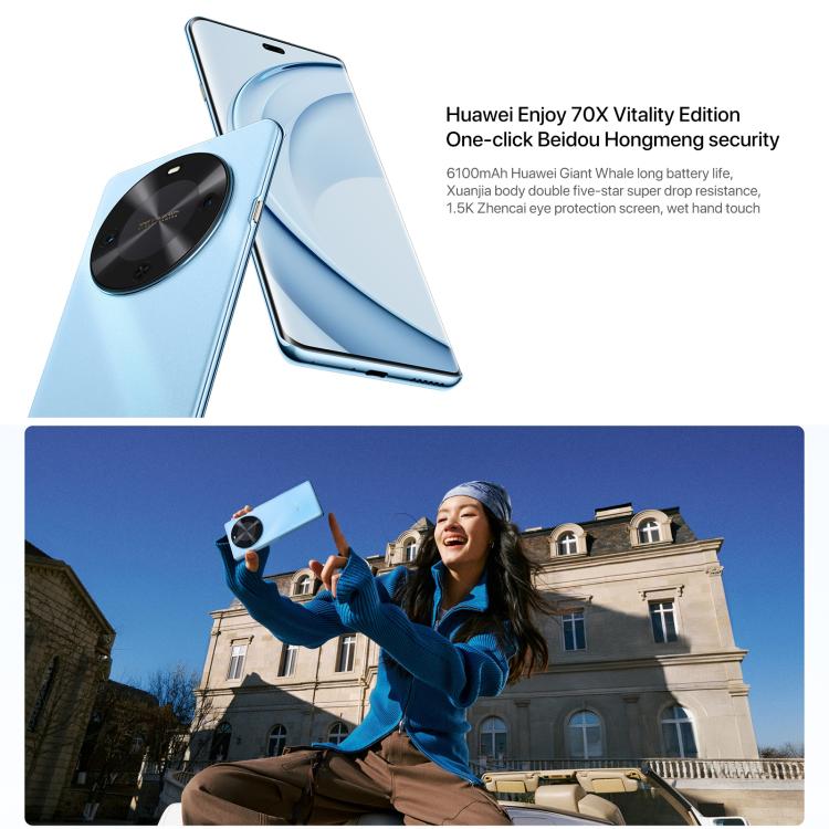 HUAWEI Enjoy 70X Vitality Edition, 8GB+128GB, Screen Fingerprint Identification, 6.78 inch HarmonyOS 4.2 Octa Core, OTG, Not Support Google Play (Blue) - free shipping - PMc TechLife - Order now!