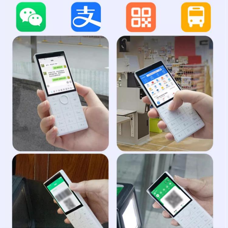 QIN F22 Global, 3GB+32GB, 2.8 inch, Android 11.0 MTK6739 Quad Core, Network: 4G, Support Google Play (White) - free shipping - PMc TechLife - Order now!