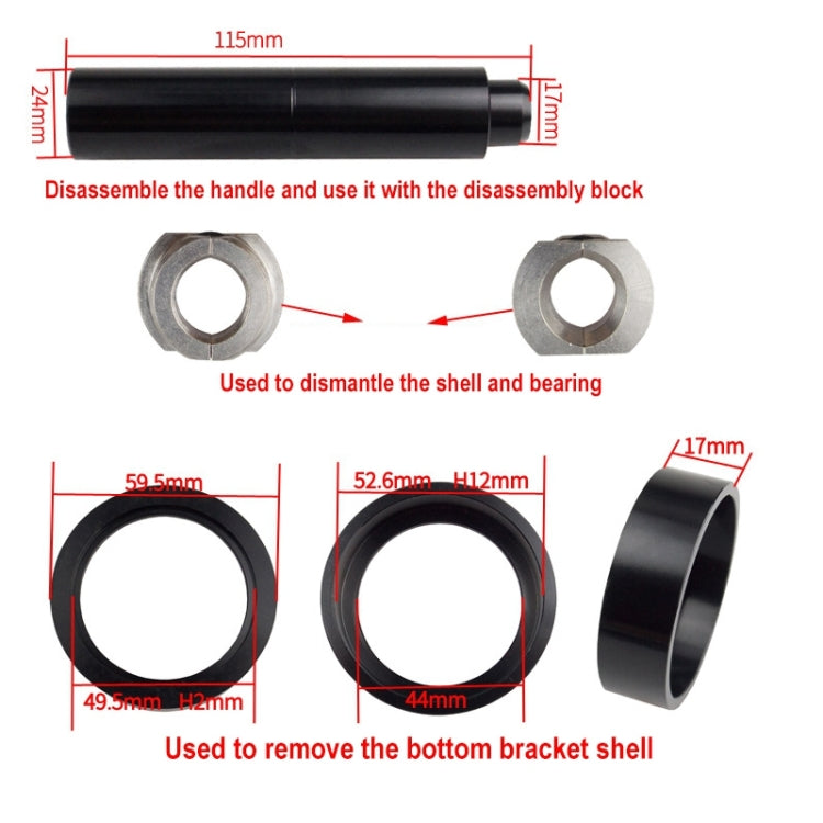 BIKERSAY BT040S2 Bicycle Press-in Type Axis Bracket Static Installation Removal Tool Set, Professional Edition - Maintenance tools by BIKERSAY | Online Shopping South Africa | PMc TechLife | Buy Now Pay Later Mobicred