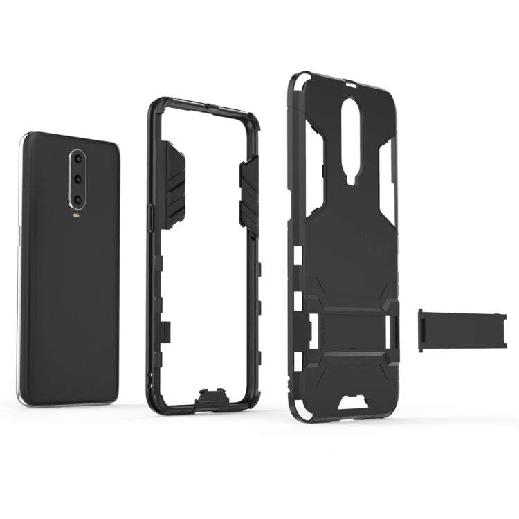 Shockproof PC + TPU  Case for OPPO R17 Pro, with Holder(Black) - OPPO Cases by PMC Jewellery | Online Shopping South Africa | PMC Jewellery