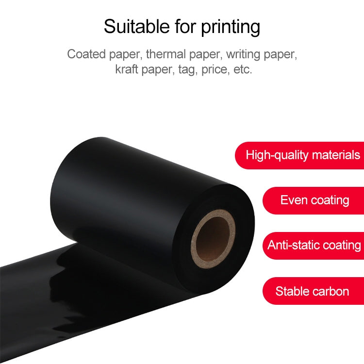 2 PCS Wear-resistant Mixed Wax-based Printer Coated Paper Barcode Ribbon, Size: 11cmx300m - Printer Accessories by PMC Jewellery | Online Shopping South Africa | PMC Jewellery | Buy Now Pay Later Mobicred