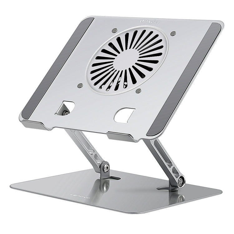 Lenovo Thinkplus Desktop Laptop Cooling Holder XT15 - free shipping - PMC Jewellery - Order now!