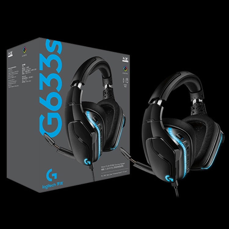 Logitech G633S Dolby 7.1 Surround Sound Stereo Colorful Lighting Noise Reduction Competition Gaming Wired Headset - Multimedia Headset by Logitech | Online Shopping South Africa | PMC Jewellery | Buy Now Pay Later Mobicred