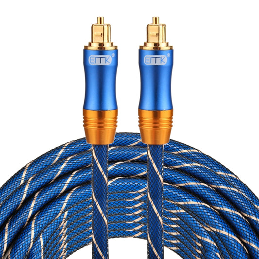 EMK LSYJ-A 10m OD6.0mm Gold Plated Metal Head Toslink Male to Male Digital Optical Audio Cable - Audio Optical Cables by EMK | Online Shopping South Africa | PMC Jewellery | Buy Now Pay Later Mobicred