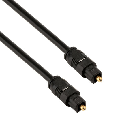 EMK 20m OD4.0mm Toslink Male to Male Digital Optical Audio Cable - Audio Optical Cables by EMK | Online Shopping South Africa | PMC Jewellery | Buy Now Pay Later Mobicred